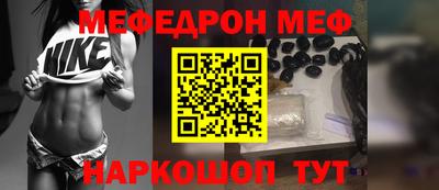 героин Ачхой-Мартан