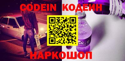 гашишное масло Аша