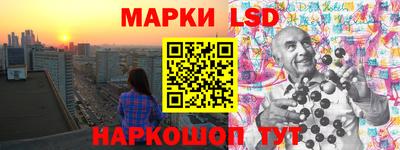 героин Ачхой-Мартан