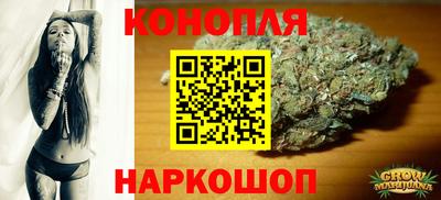 героин Ачхой-Мартан