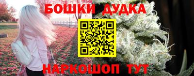 героин Ачхой-Мартан