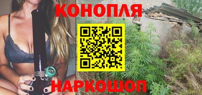 гашишное масло Аша