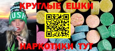 героин Ачхой-Мартан
