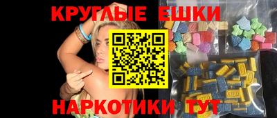 твердый Баксан