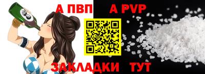 героин Ачхой-Мартан