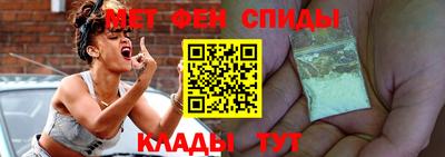 гашишное масло Аша