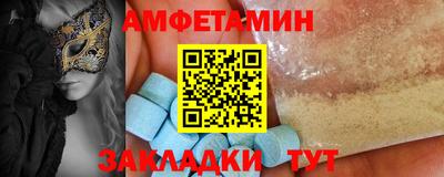 гашишное масло Аша