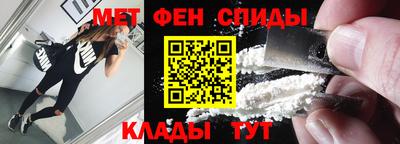 героин Ачхой-Мартан