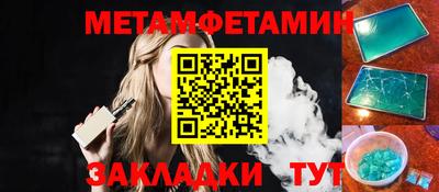 героин Ачхой-Мартан
