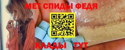 гашишное масло Аша