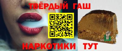 героин Ачхой-Мартан