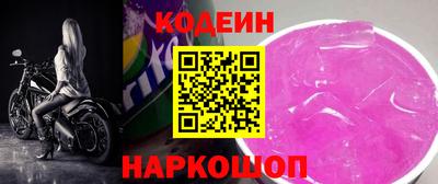 героин Ачхой-Мартан