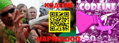 героин Ачхой-Мартан