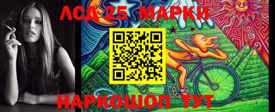 героин Ачхой-Мартан