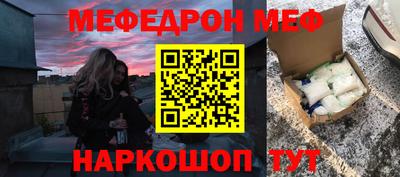 гашишное масло Аша