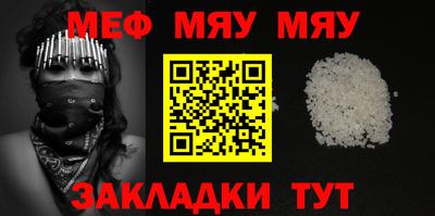 героин Ачхой-Мартан